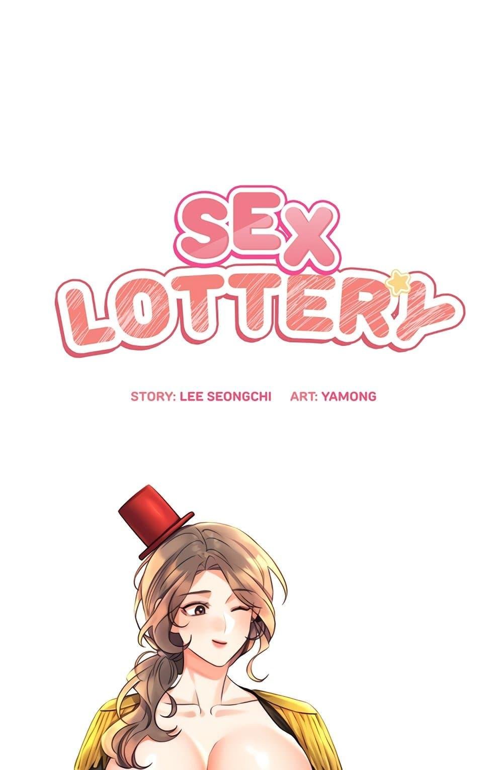 Sex Lottery 21 004