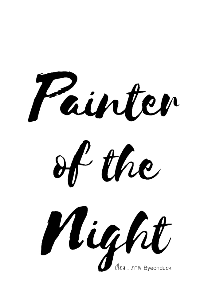 Painter of the Night 77 80