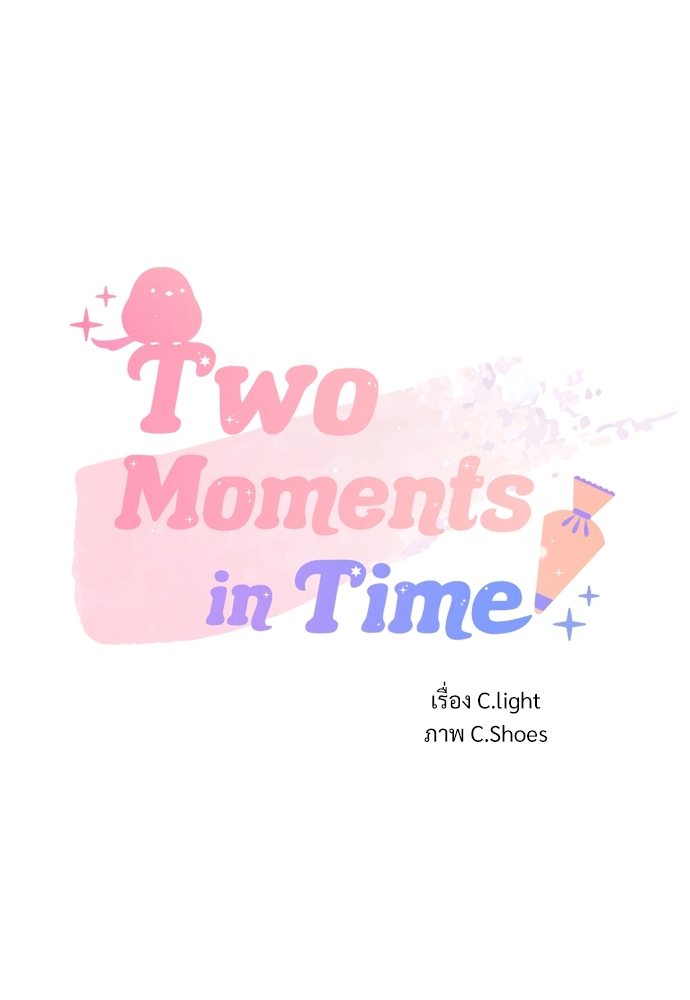 Two Moments in Time 2 006